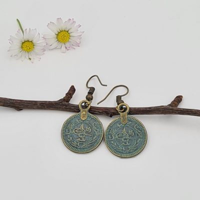 Retro Coin Earrings